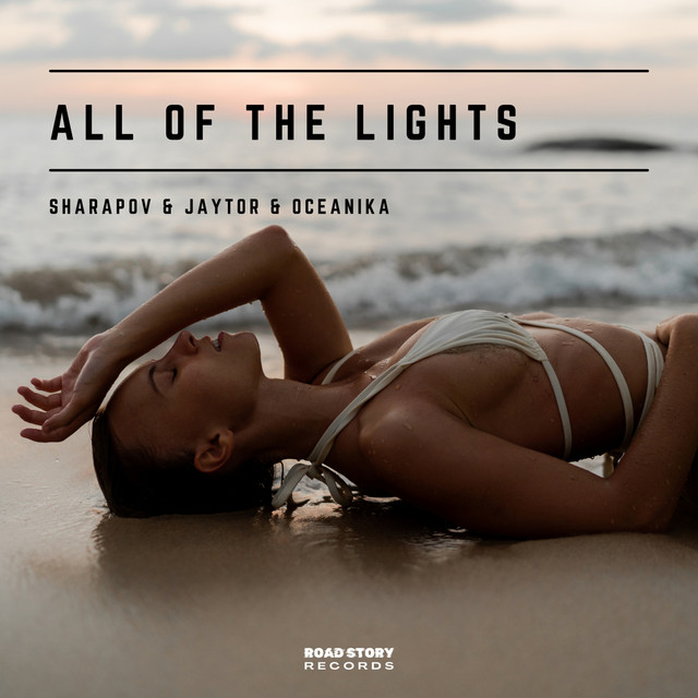 Обкладинка: All of the Lights — Sharapov