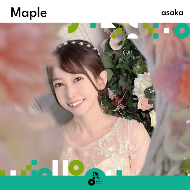 Maple cover