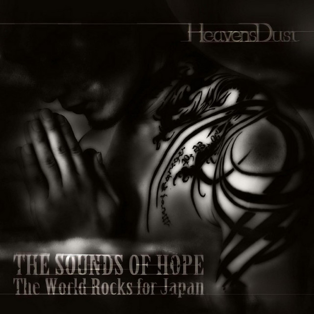 The Sounds of Hope : The World Rocks for Japan cover