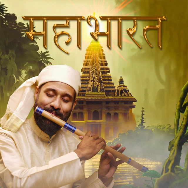 Mahabharat Title Flute Theme (Extended Version) cover art