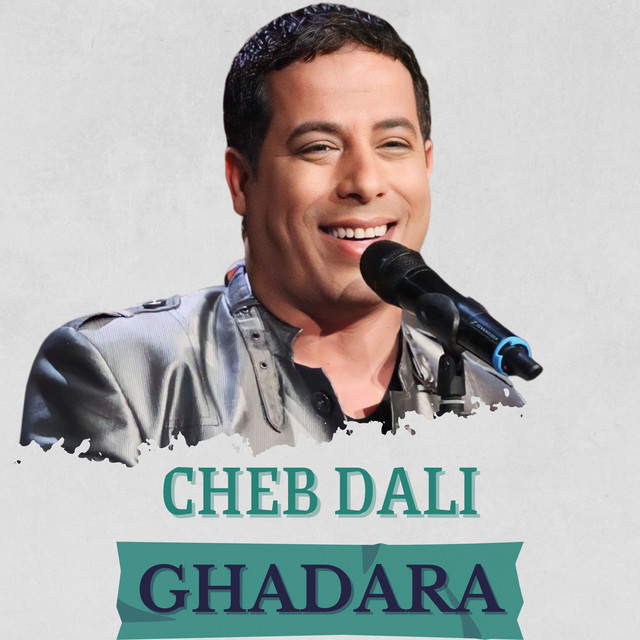 Ghadara cover art