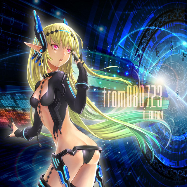 From080723 (Dl Edition) cover art