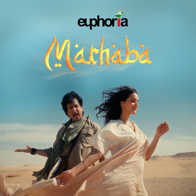 Marhaba