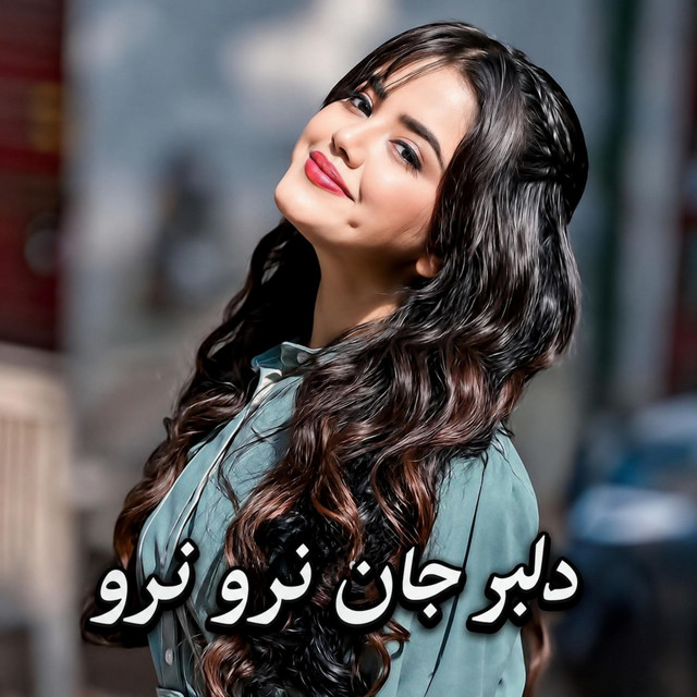 Kabul Star
