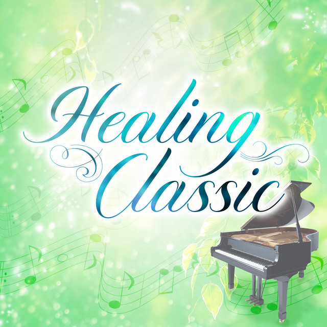 ヒーリング　クラシック　新品　110曲 Listen to ヒーリング・クラシック - Compilation by Various Artists