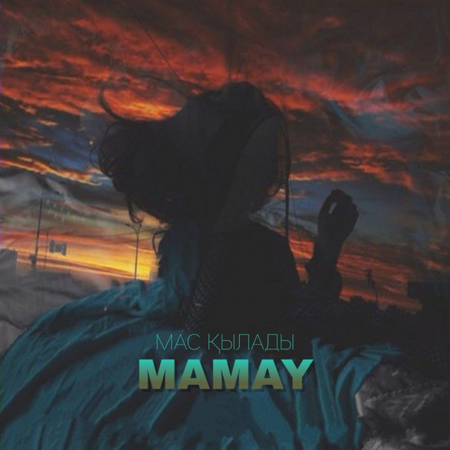 Мас Қылады cover