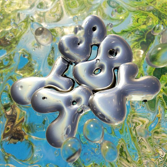 BBY YA cover art