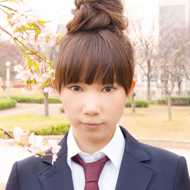 卒業メモリーズ〜サヨナラ、あなた。〜 cover
