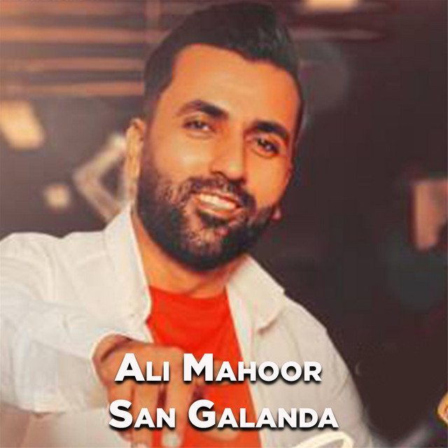 Ali Mahoor | Spotify