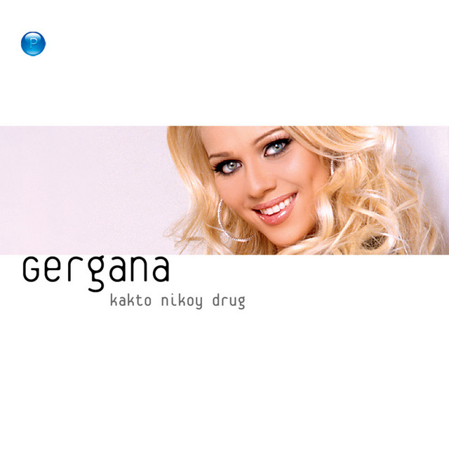 Kakto nikoy drug cover art