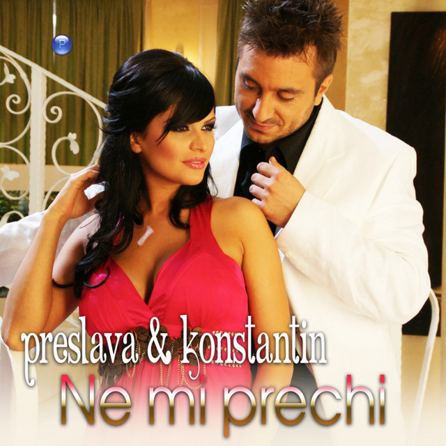 Ne mi prechi cover art
