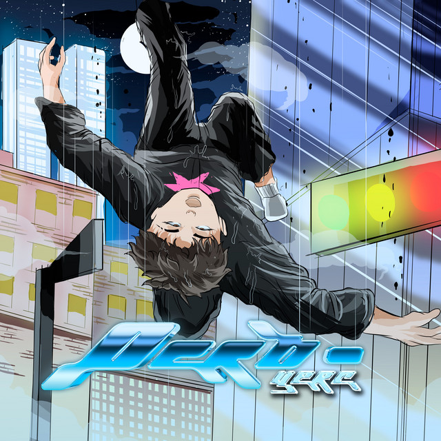 Pero cover art