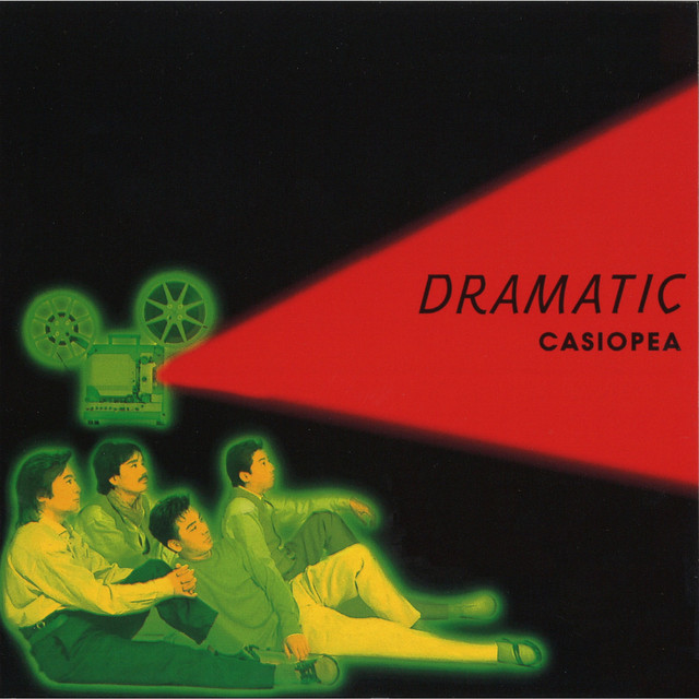 DRAMATIC cover art