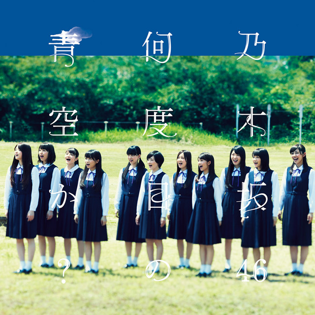 魚海洋司 アルバム SURRENDER NOBODY プロデュース サレンダー Amazon