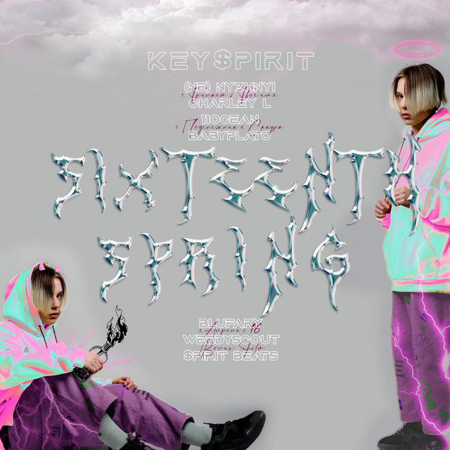 SIXTEENTH SPRING cover