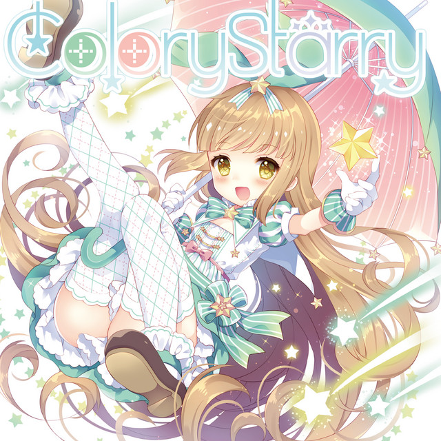 Colory Starry cover art