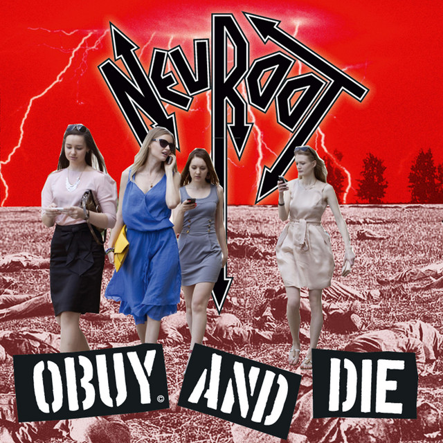 Obuy and Die! cover art