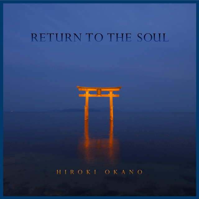 Hiroki Okano Photo