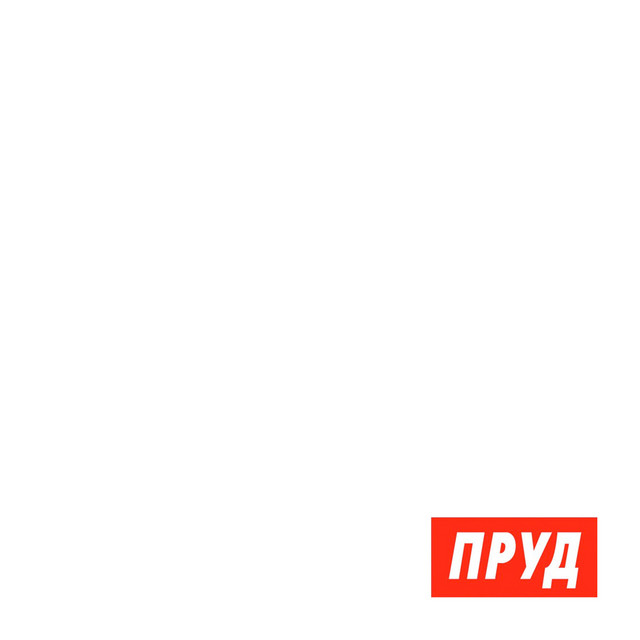 Синглы cover art