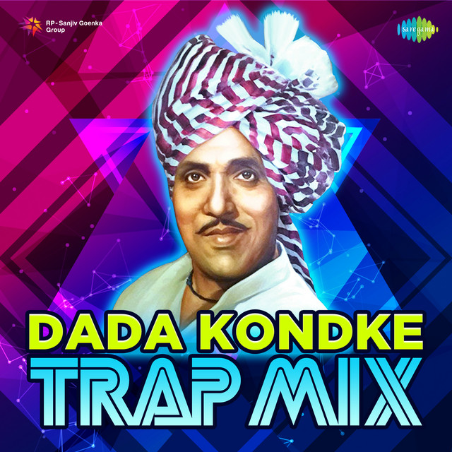 Kay Ga Sakhoo - Trap