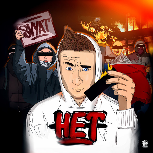 Нет cover art