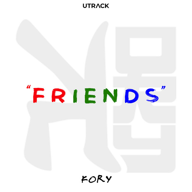 Friends cover art