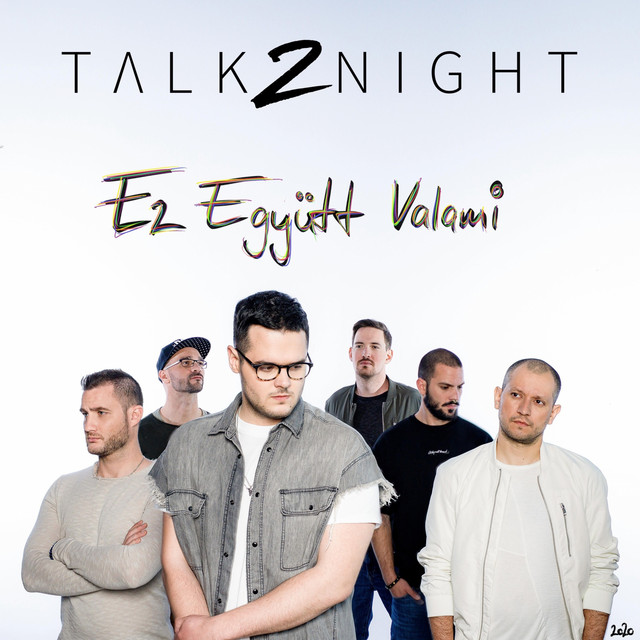 Ez együtt valami cover art