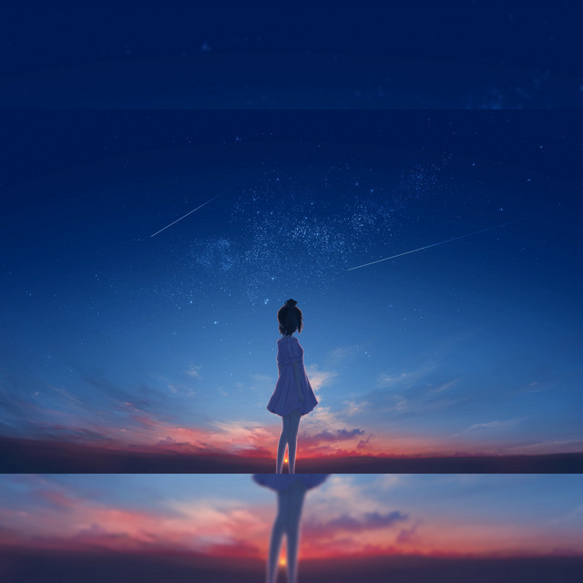 Lonely cover art