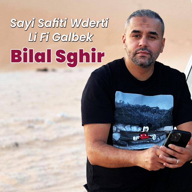 Pochette de Sayi Safiti Wderti Li Fi Galbek de 2023