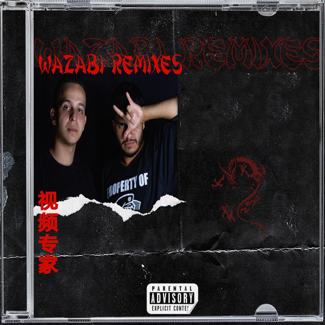 album image