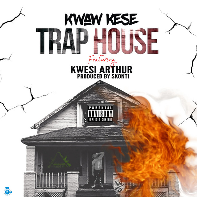 Trap House