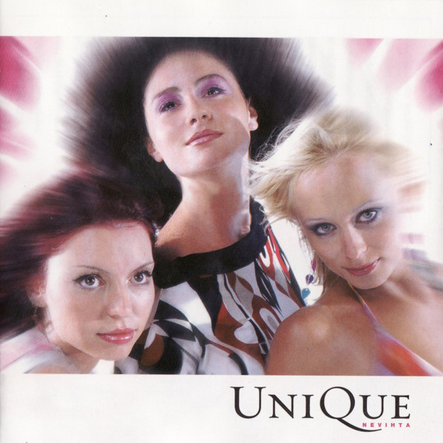 Nevihta cover art