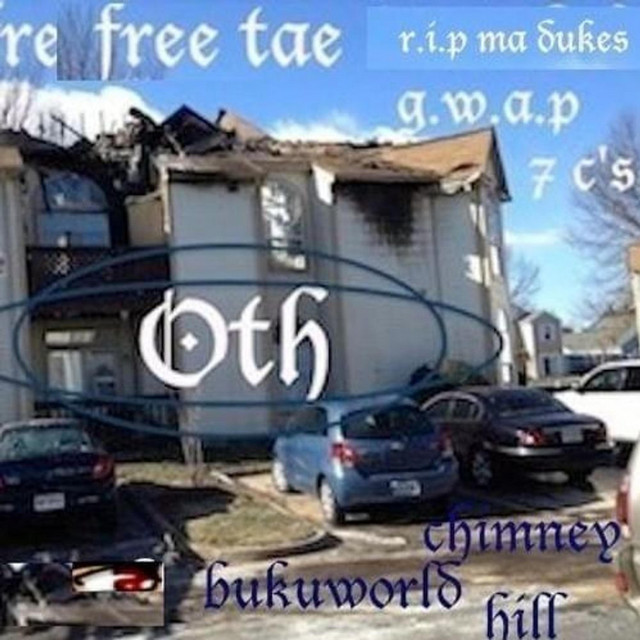 757 VIRGINIA HOOD NIGHTMARES: THE UNKNOWN STORY cover art