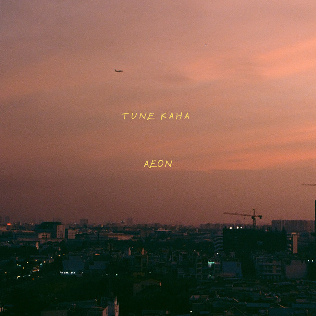 Aeon