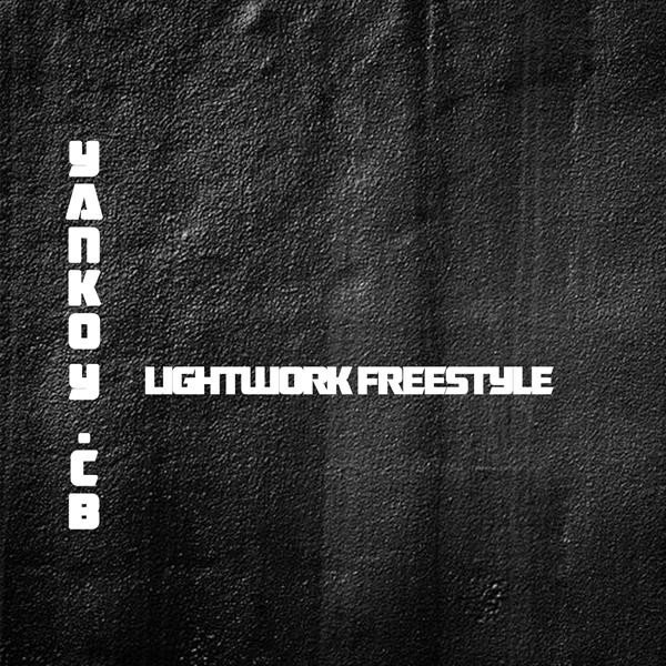 Lightwork Freestyle cover art