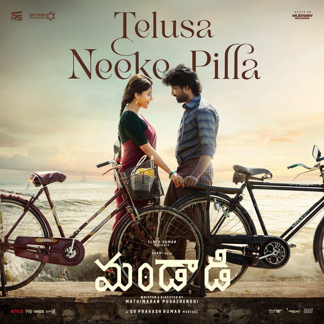 Telusa Neeke Pilla (From "Mandaadi - Telugu")