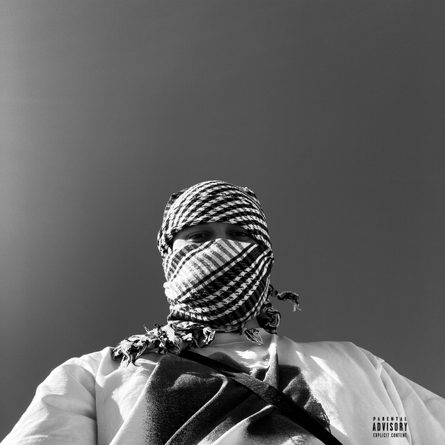 утро cover art