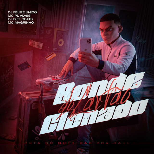 undefined album image