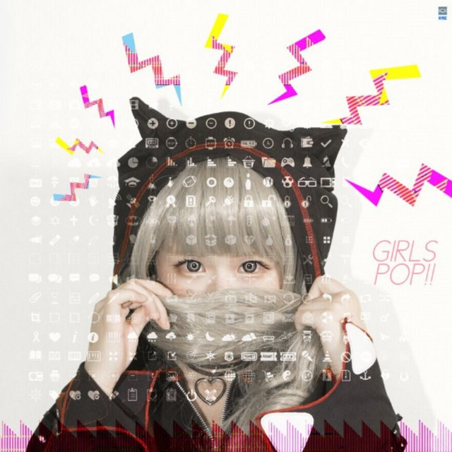GIRLS POP!! cover