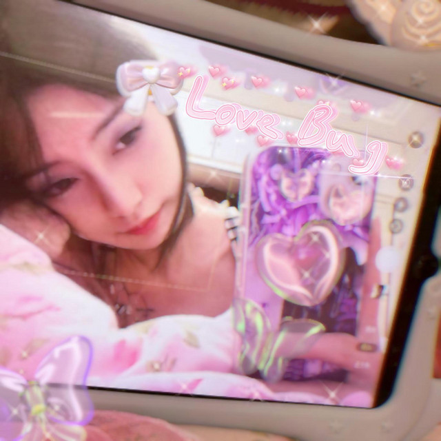 故障爱Love Bug