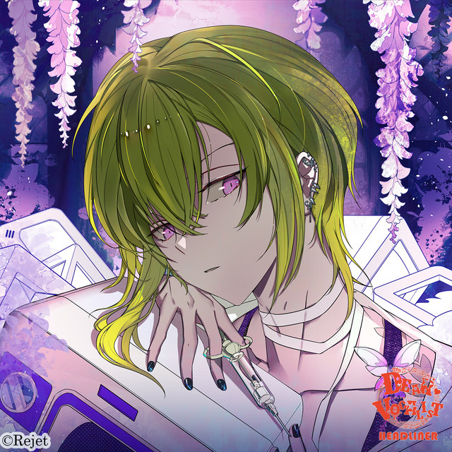Kare Wa Vocalist CD Dear Vocalist Headliner Entry No.5　Veronica cover art