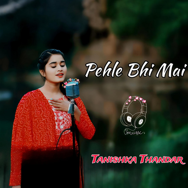 Pahle Bhi Mai