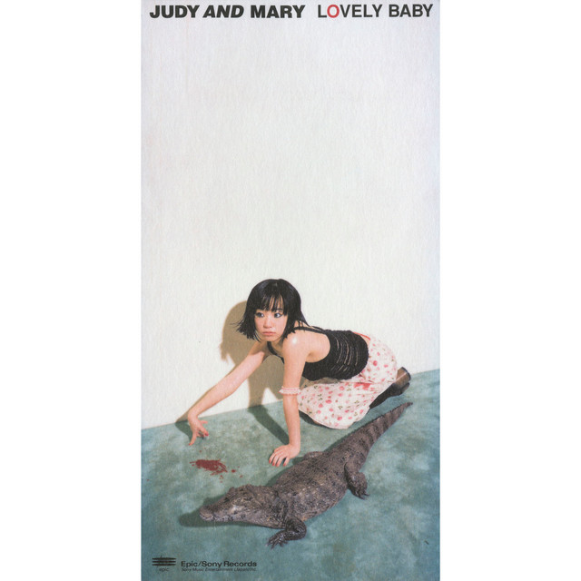 ラブリーベイベー - Single by JUDY AND MARY | Spotify