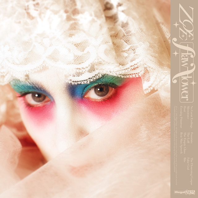 Flaw Flower cover art