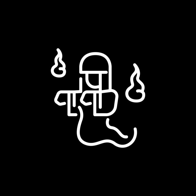 With Love cover