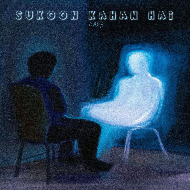 Sukoon kahan hai cover art