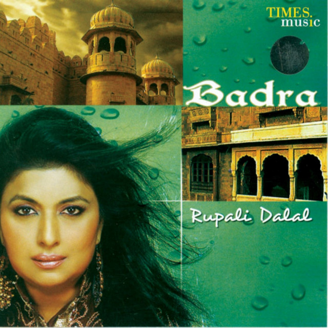Mahiya cover art