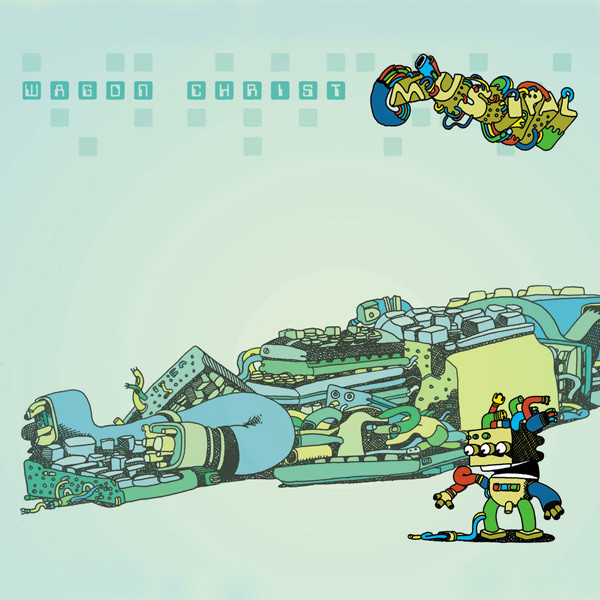 Musipal cover art
