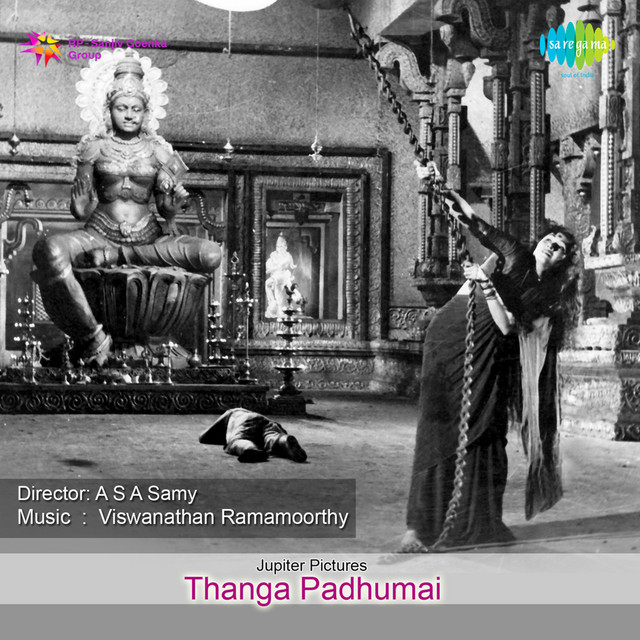 Thanga Padhumai (Original Motion Picture Soundtrack)