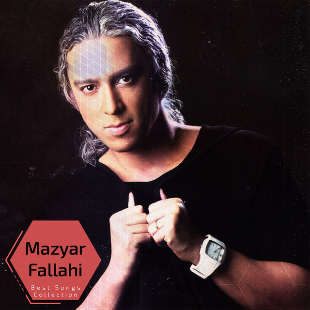 Cover of Tamame Donya